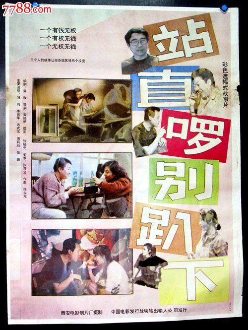 怎么办假泰勒大学毕业证